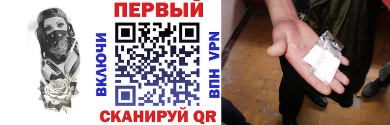 продажа наркотиков shop официальный сайт Amphetamine 97% Каргополь