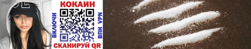Cocaine Columbia  мега ссылки  Каргополь 