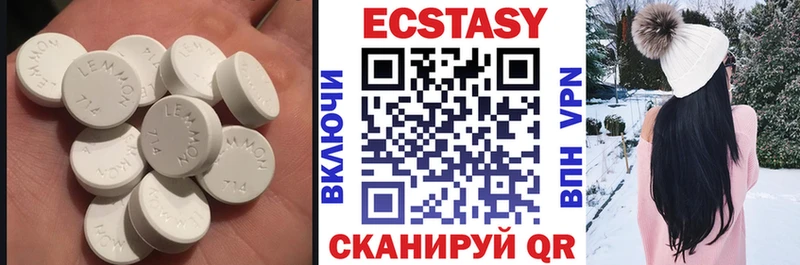 где купить наркоту  Каргополь  Экстази 99% 