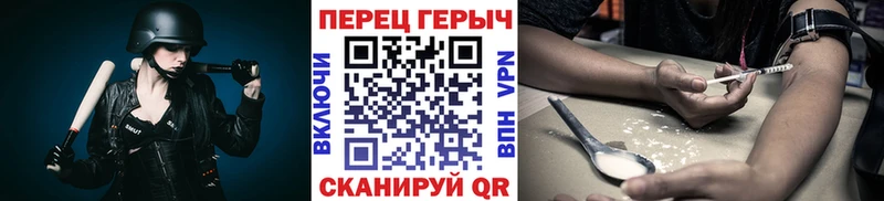blacksprut зеркало  Каргополь  Героин герыч 