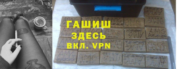 MESCALINE Иннополис