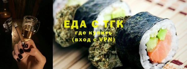 MESCALINE Иннополис