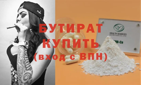 MESCALINE Иннополис