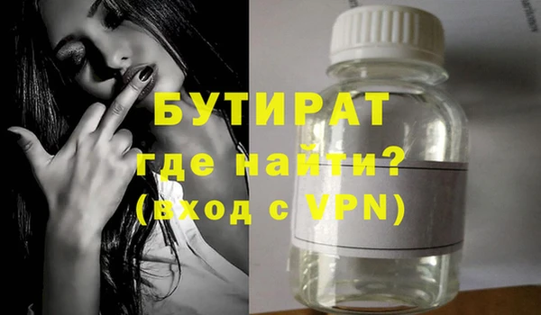 MESCALINE Иннополис