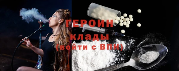 MESCALINE Иннополис