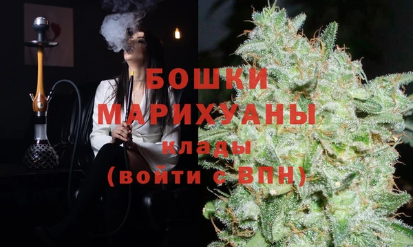 MESCALINE Иннополис