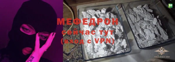 кокаин Зерноград