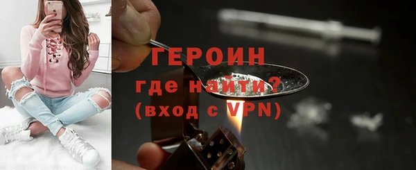 MESCALINE Иннополис