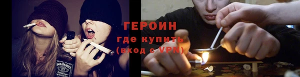 MESCALINE Иннополис