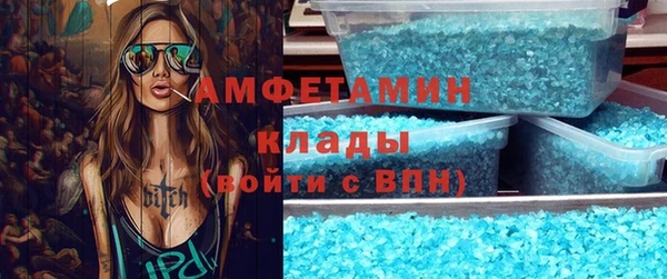 MESCALINE Иннополис