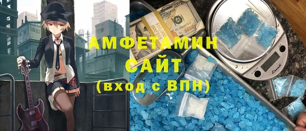 кокаин Зерноград