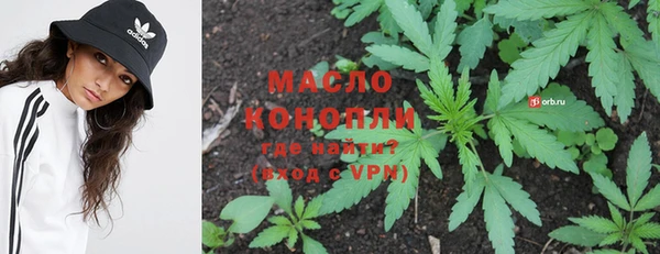 MESCALINE Иннополис