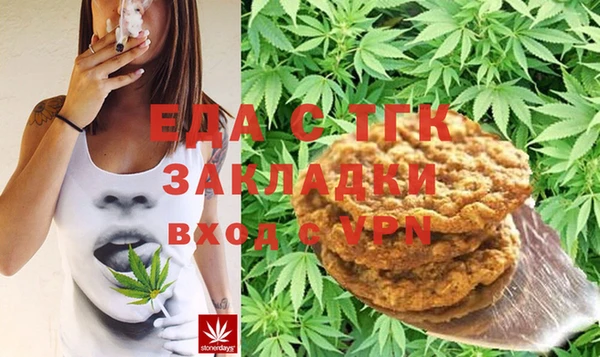 MESCALINE Иннополис