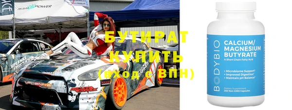 кокаин Зерноград
