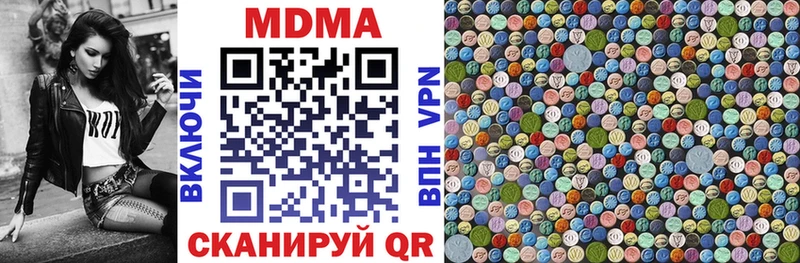 MDMA Molly  наркошоп  KRAKEN сайт  Каргополь 
