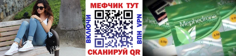 купить   Каргополь  shop клад  Меф 4 MMC 